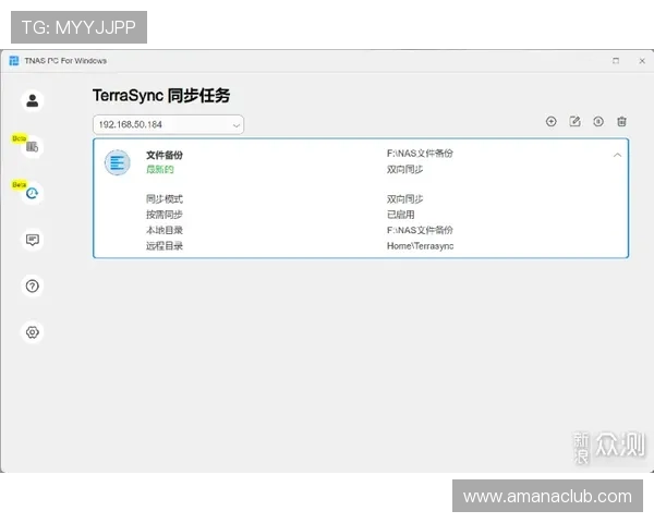 凯发集团官网登录下载手机版，确保每一次登录都安全可靠无忧