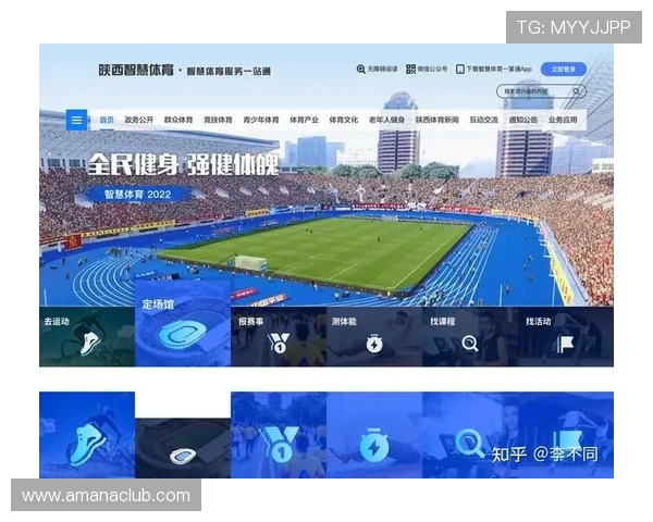 选择k8体育平台app让你的运动博彩更轻松