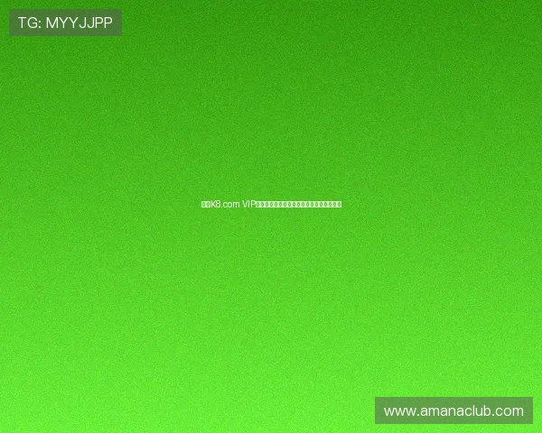 凯发K8.com VIP直营平台客服支持服务全方位保障玩家权益